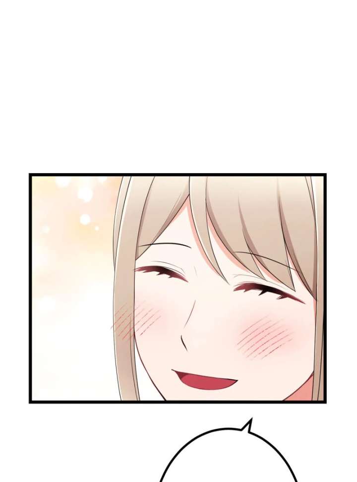 I May Be a Failed Saint, but the Marquess Who Hates Saints Can’t Seem to Stop Doting on Me Chapter 18 334 018