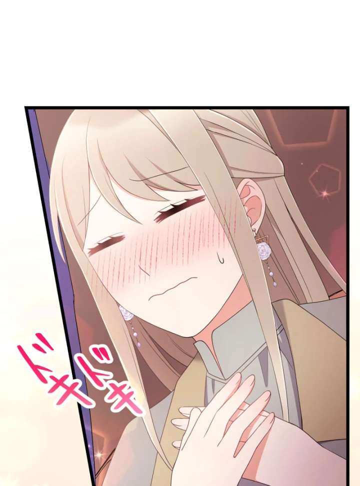 I May Be a Failed Saint, but the Marquess Who Hates Saints Can’t Seem to Stop Doting on Me Chapter 18 340 024