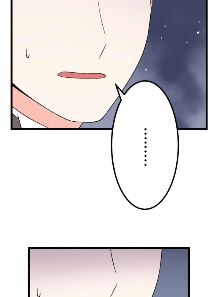 I May Be a Failed Saint, but the Marquess Who Hates Saints Can’t Seem to Stop Doting on Me Chapter 18 360 044