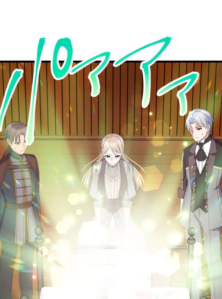 I May Be a Failed Saint, but the Marquess Who Hates Saints Can’t Seem to Stop Doting on Me Chapter 18 381 065