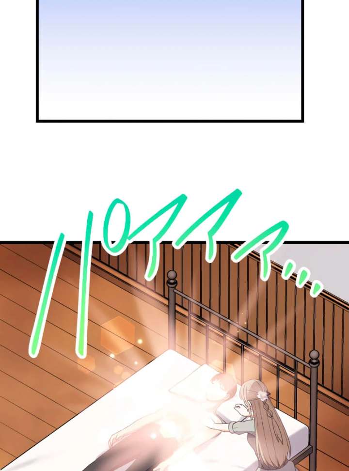 I May Be a Failed Saint, but the Marquess Who Hates Saints Can’t Seem to Stop Doting on Me Chapter 18 399 083