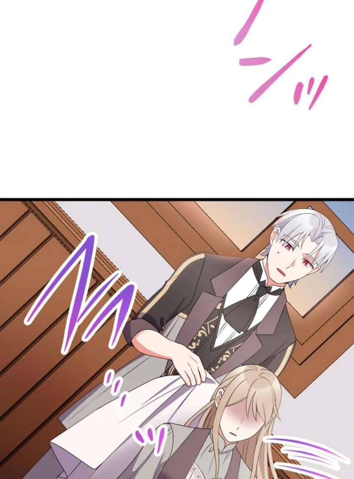 I May Be a Failed Saint, but the Marquess Who Hates Saints Can’t Seem to Stop Doting on Me Chapter 18 412 096