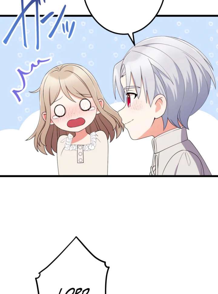 I May Be a Failed Saint, but the Marquess Who Hates Saints Can’t Seem to Stop Doting on Me Chapter 20 381 032