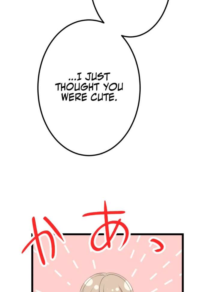 I May Be a Failed Saint, but the Marquess Who Hates Saints Can’t Seem to Stop Doting on Me Chapter 20 386 037