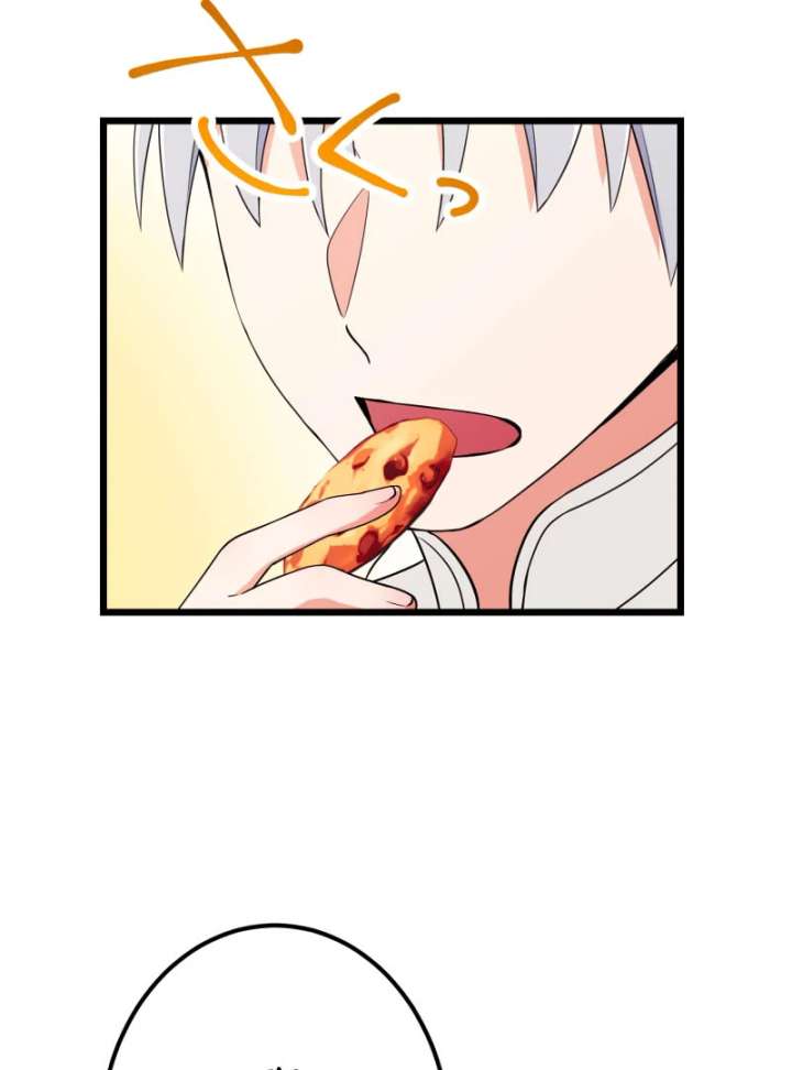 I May Be a Failed Saint, but the Marquess Who Hates Saints Can’t Seem to Stop Doting on Me Chapter 20 396 047