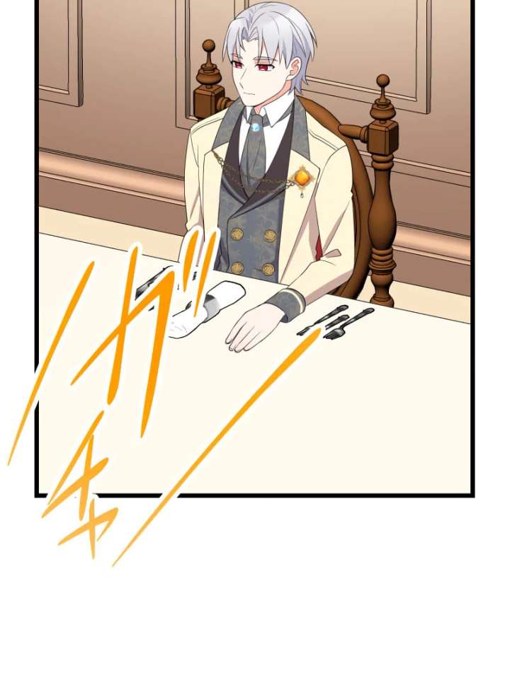 I May Be a Failed Saint, but the Marquess Who Hates Saints Can’t Seem to Stop Doting on Me Chapter 20 416 067