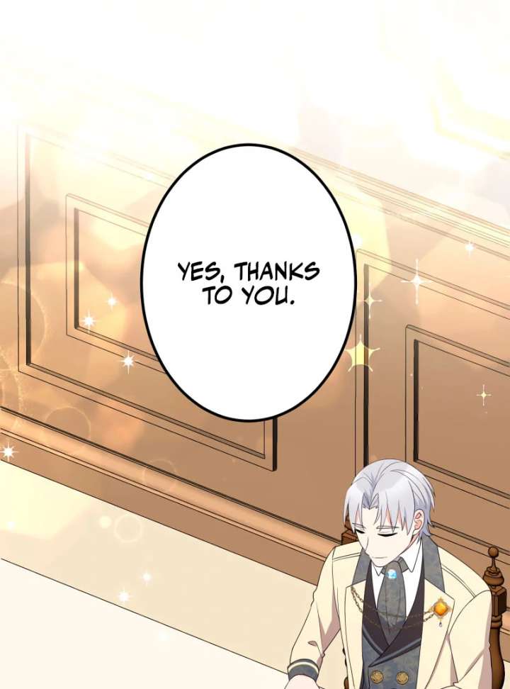 I May Be a Failed Saint, but the Marquess Who Hates Saints Can’t Seem to Stop Doting on Me Chapter 20 419 070