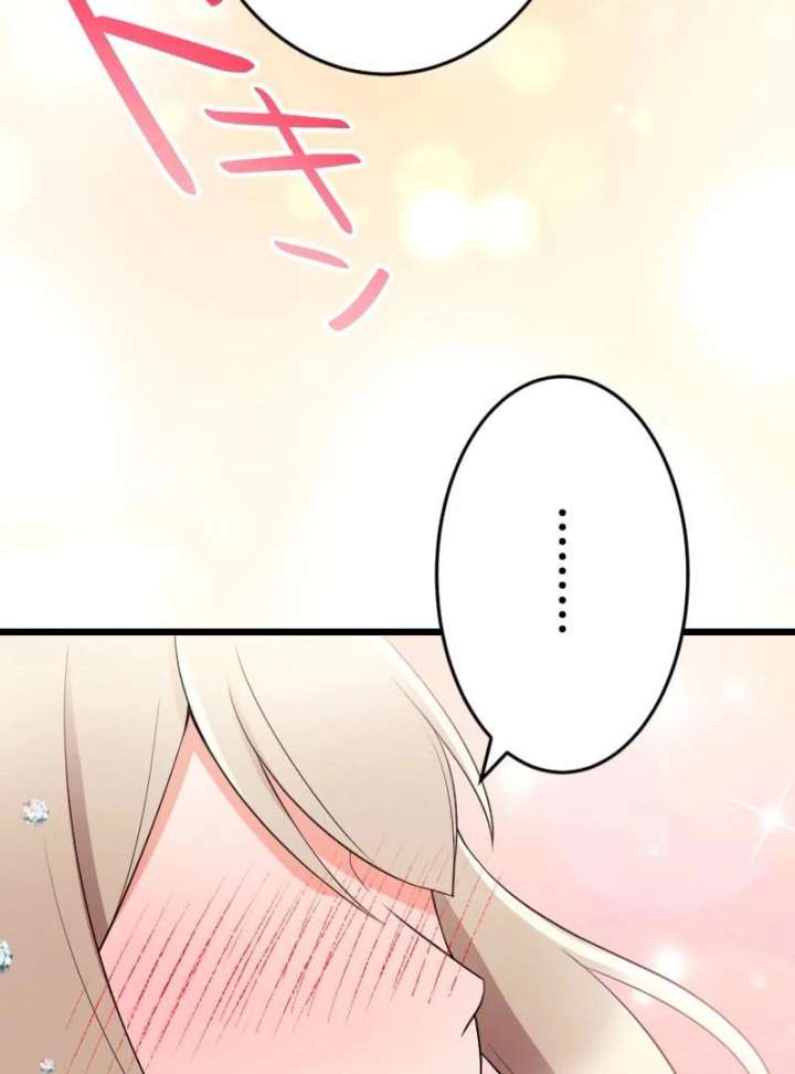 I May Be a Failed Saint, but the Marquess Who Hates Saints Can’t Seem to Stop Doting on Me Chapter 25 389 064