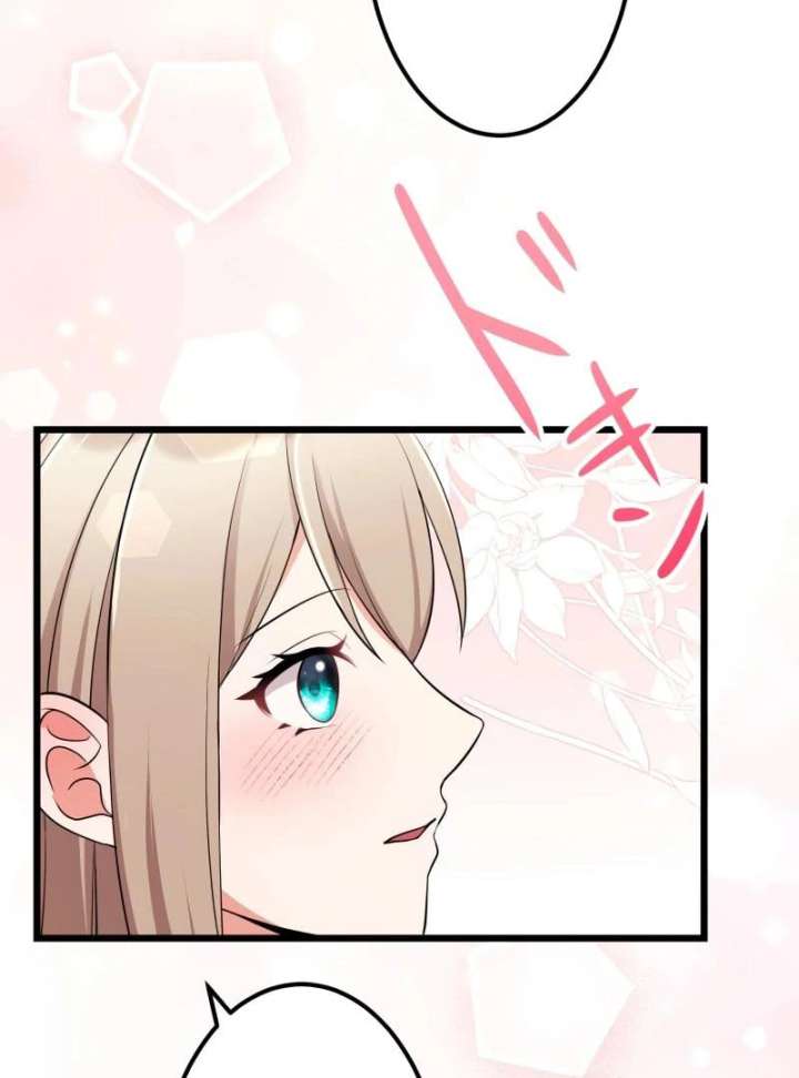 I May Be a Failed Saint, but the Marquess Who Hates Saints Can’t Seem to Stop Doting on Me Chapter 27 299 19