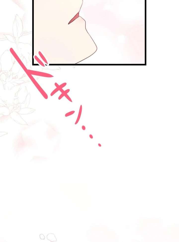 I May Be a Failed Saint, but the Marquess Who Hates Saints Can’t Seem to Stop Doting on Me Chapter 27 304 24