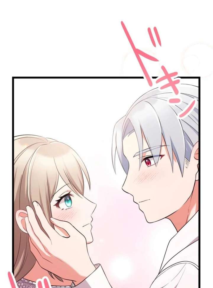 I May Be a Failed Saint, but the Marquess Who Hates Saints Can’t Seem to Stop Doting on Me Chapter 27 308 28