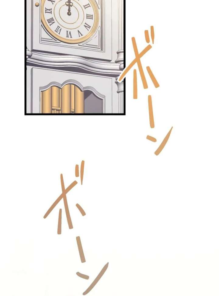 I May Be a Failed Saint, but the Marquess Who Hates Saints Can’t Seem to Stop Doting on Me Chapter 27 322 42