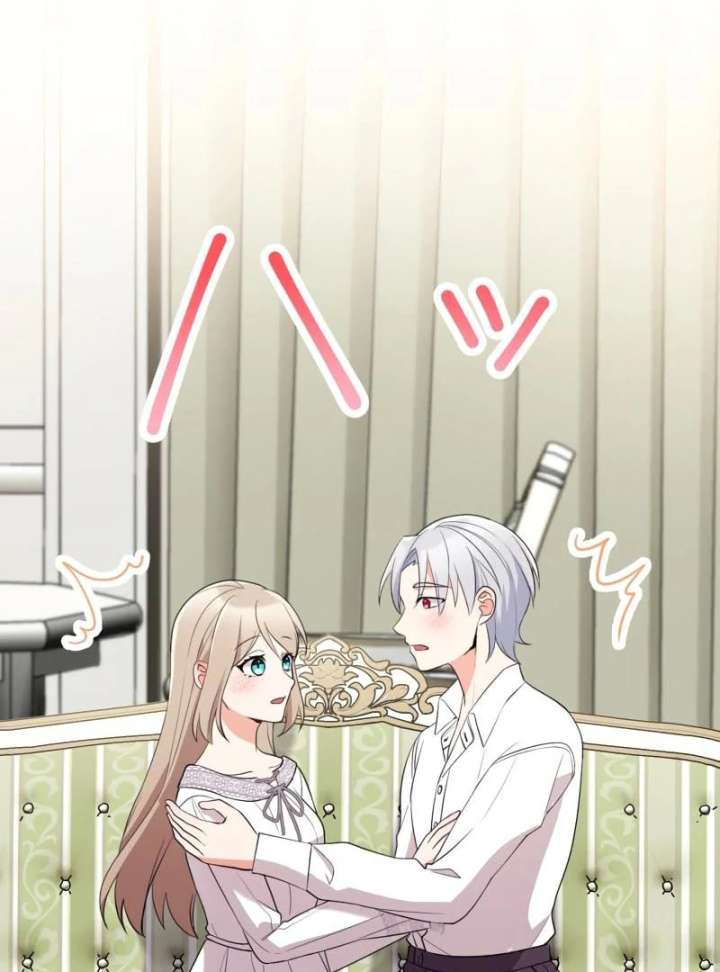 I May Be a Failed Saint, but the Marquess Who Hates Saints Can’t Seem to Stop Doting on Me Chapter 27 323 43