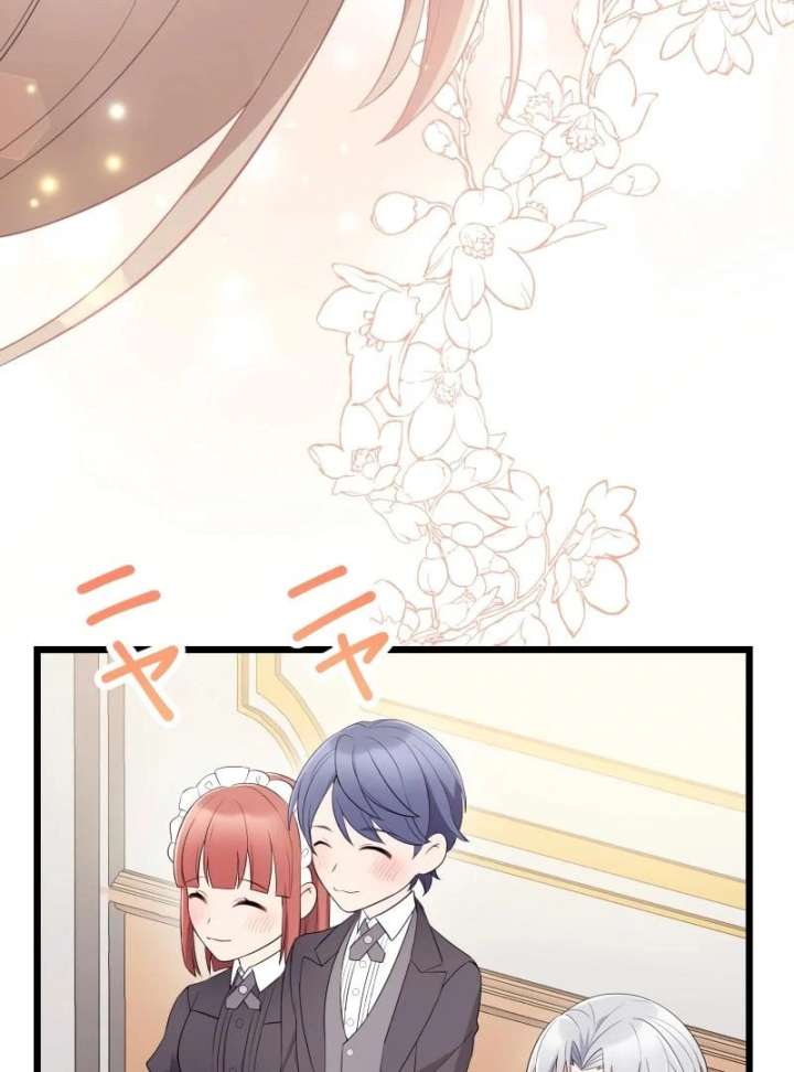 I May Be a Failed Saint, but the Marquess Who Hates Saints Can’t Seem to Stop Doting on Me Chapter 27 363 83