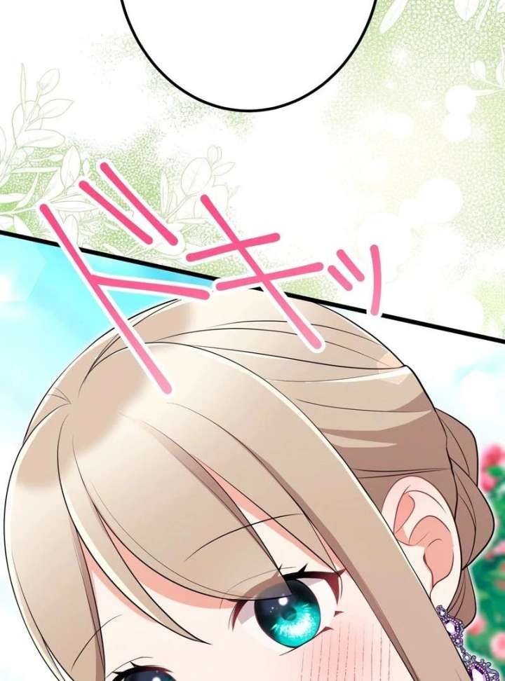 I May Be a Failed Saint, but the Marquess Who Hates Saints Can’t Seem to Stop Doting on Me Chapter 30 322 27