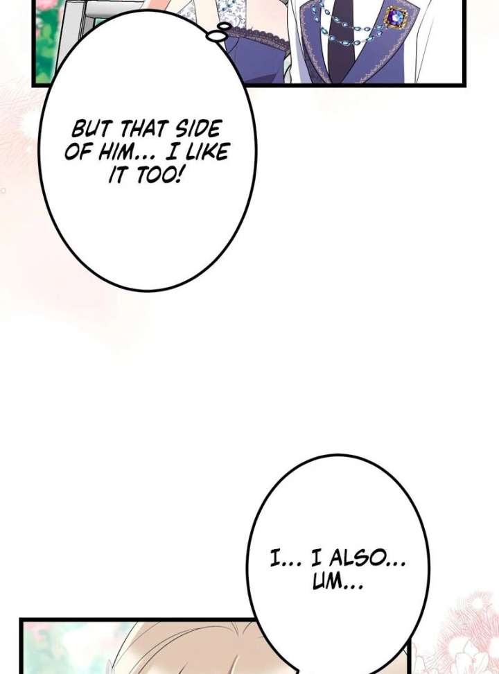 I May Be a Failed Saint, but the Marquess Who Hates Saints Can’t Seem to Stop Doting on Me Chapter 30 339 44