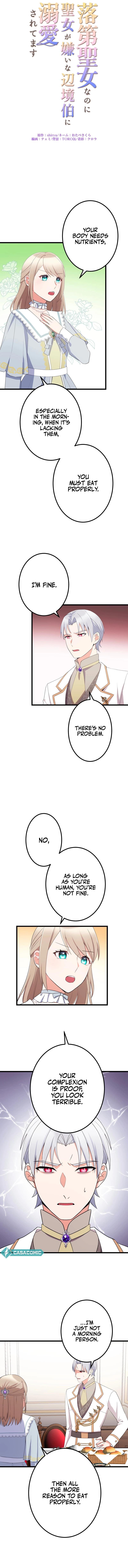 I May Be a Failed Saint, but the Marquess Who Hates Saints Can’t Seem to Stop Doting on Me Chapter 6 51 ch 6 2