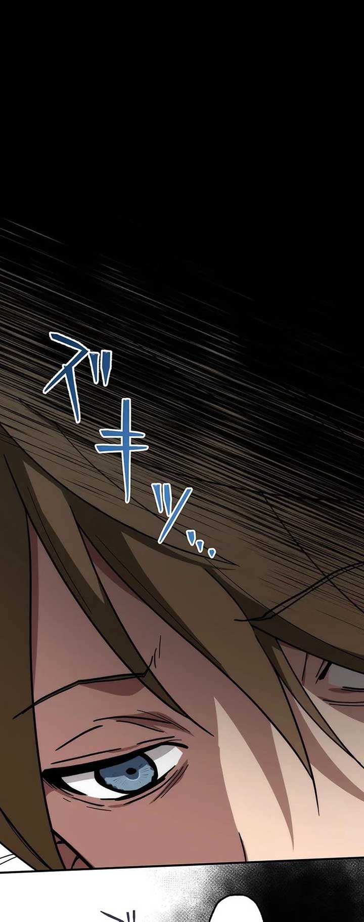 ch 1 59