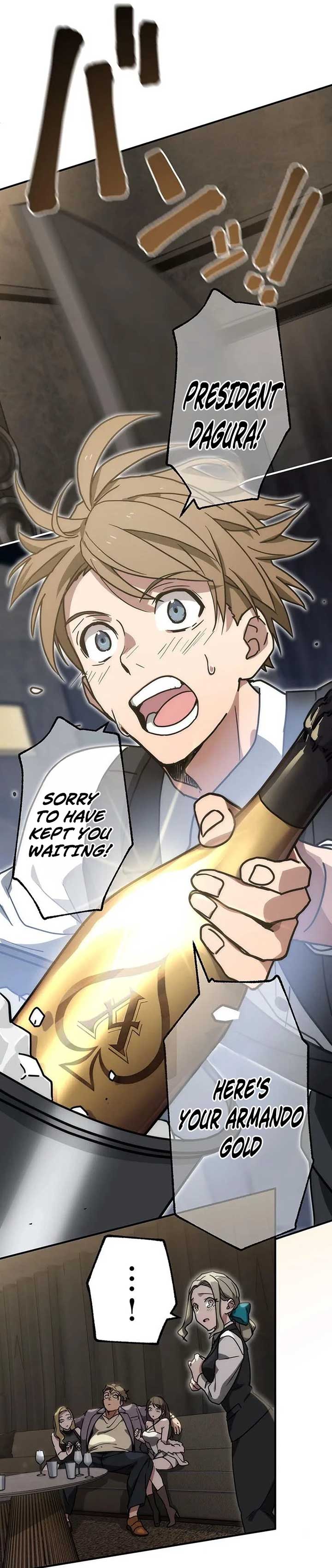 ch 1 7