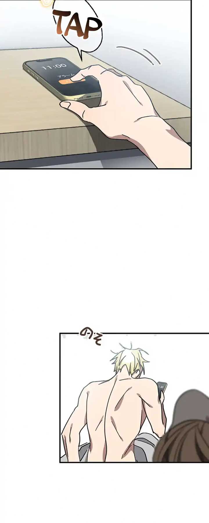 ch 15 32