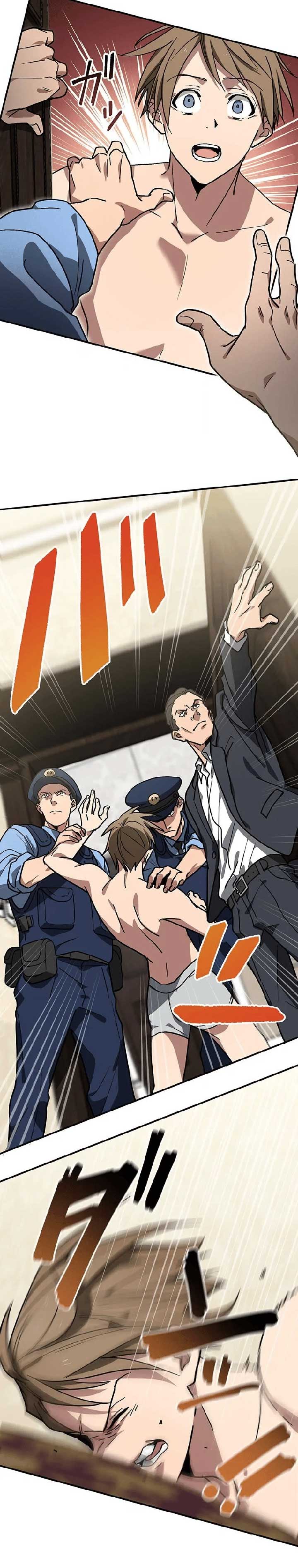 ch 2 5