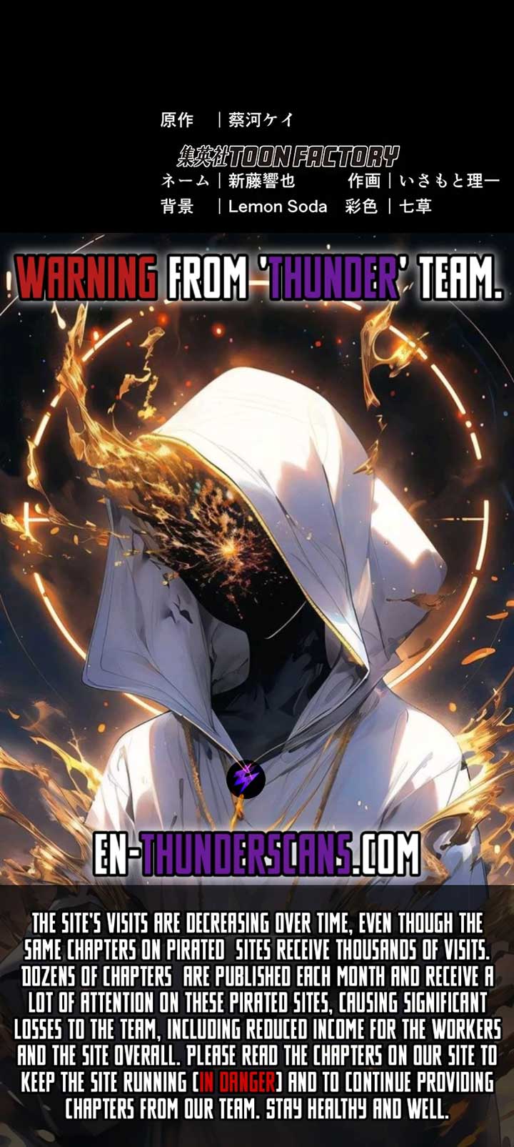 ch 2 51