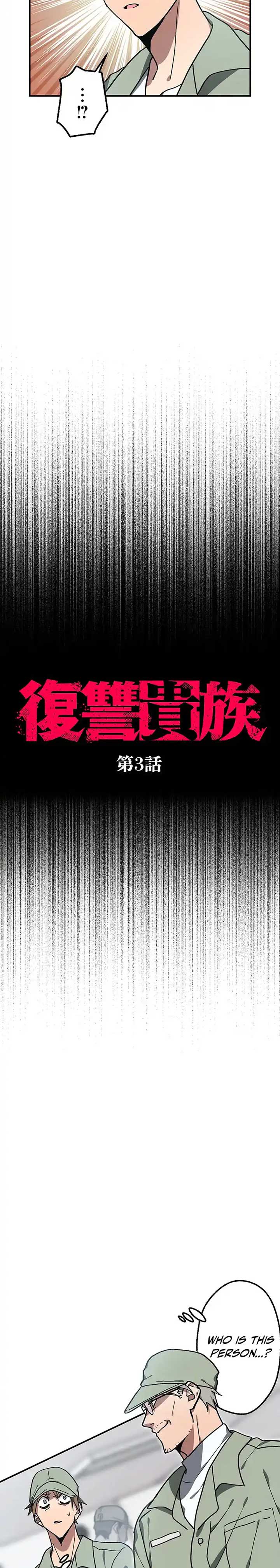 ch 3 2
