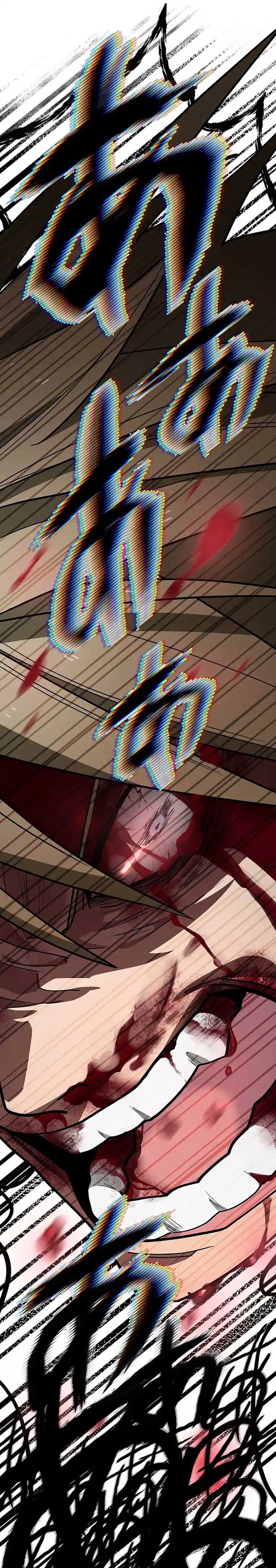 ch 3 43