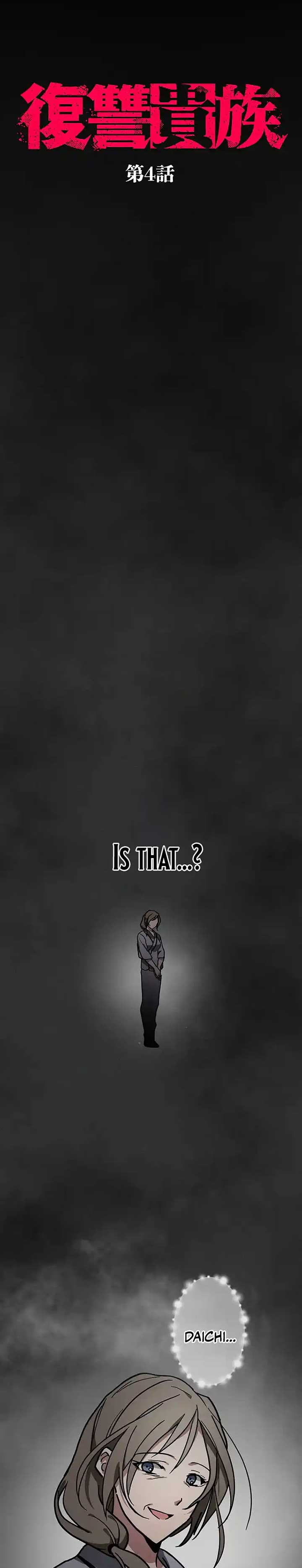 ch 4 4