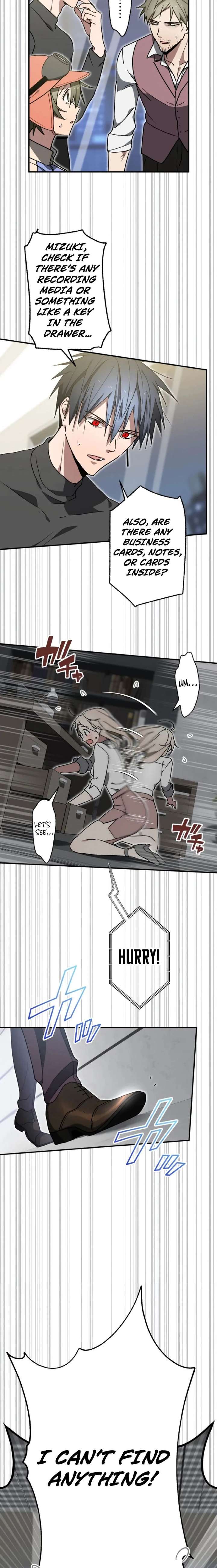ch 47 12