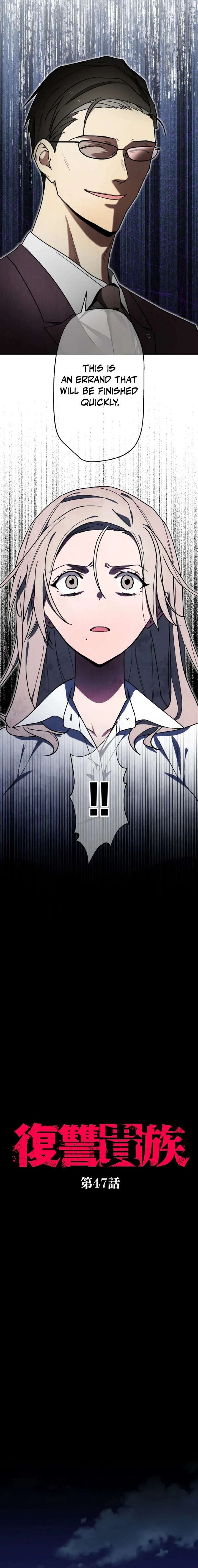 ch 47 2