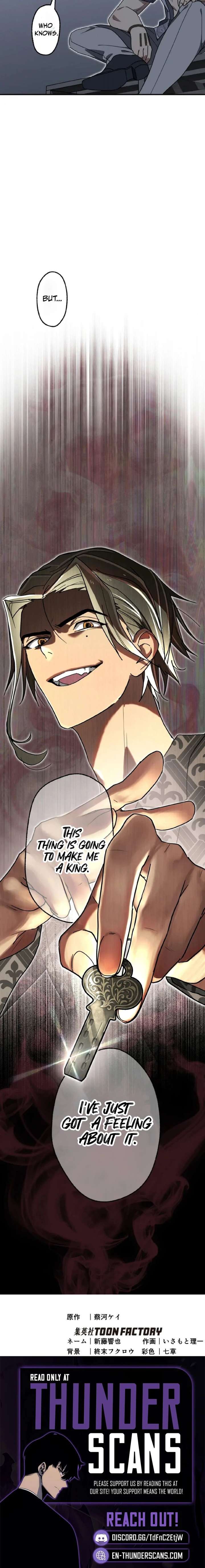 ch 47 23
