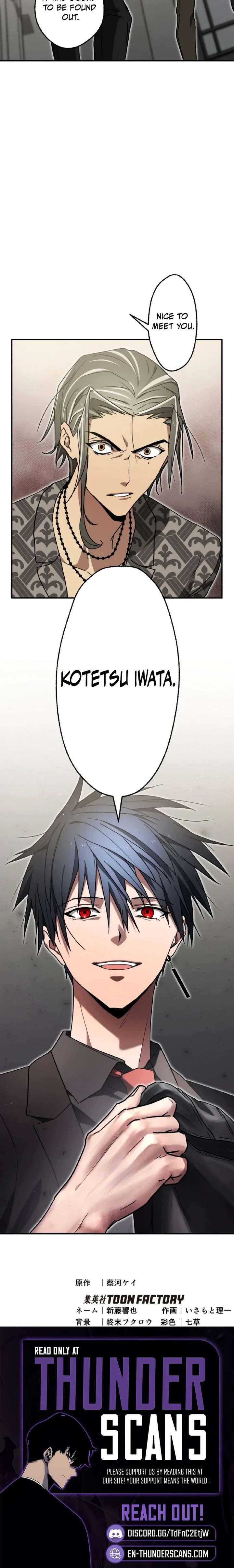 ch 48 24