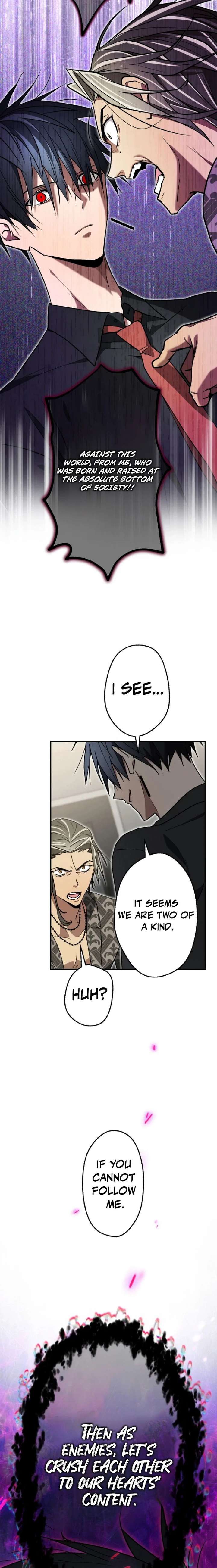 ch 49 17