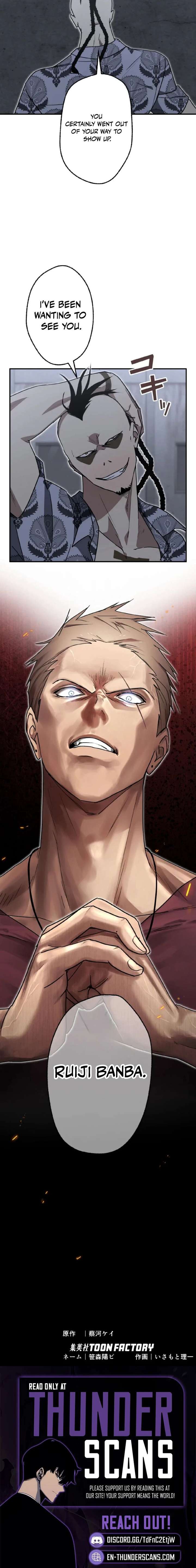 ch 49 21