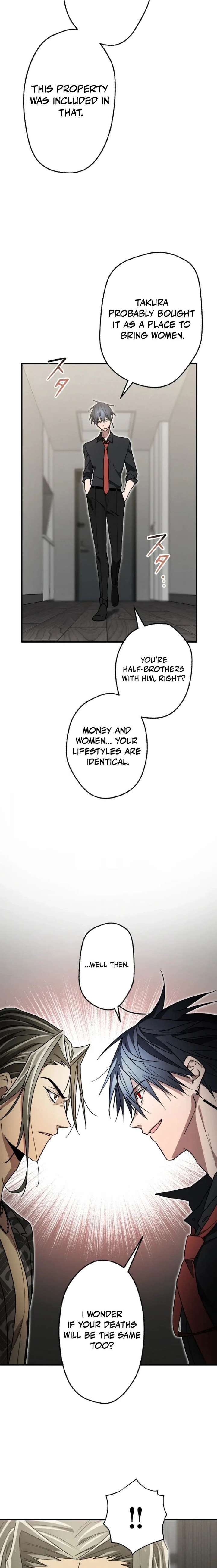 ch 49 9