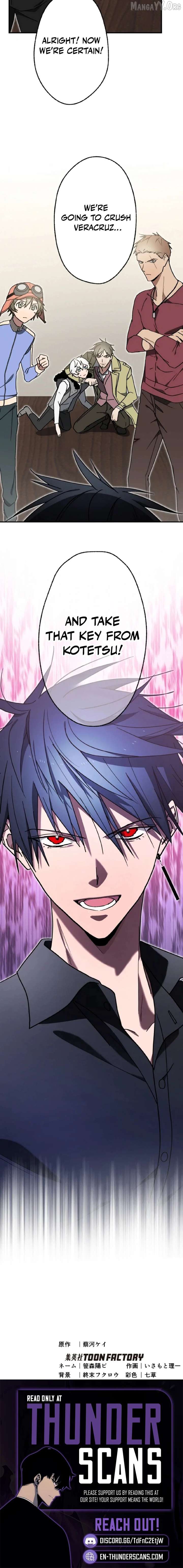 ch 50 13