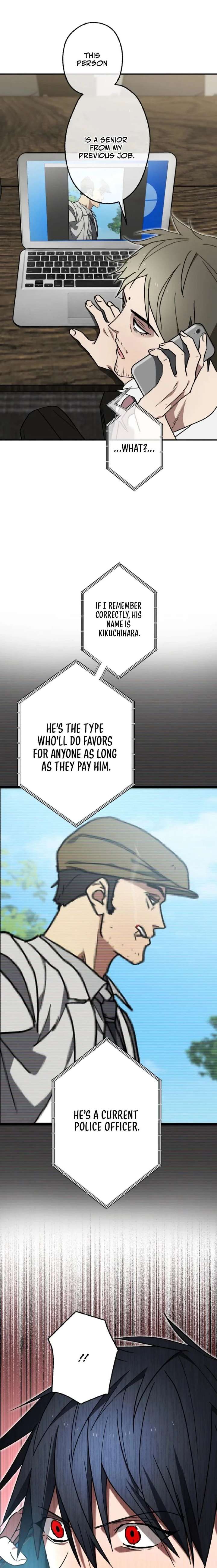 ch 51 21