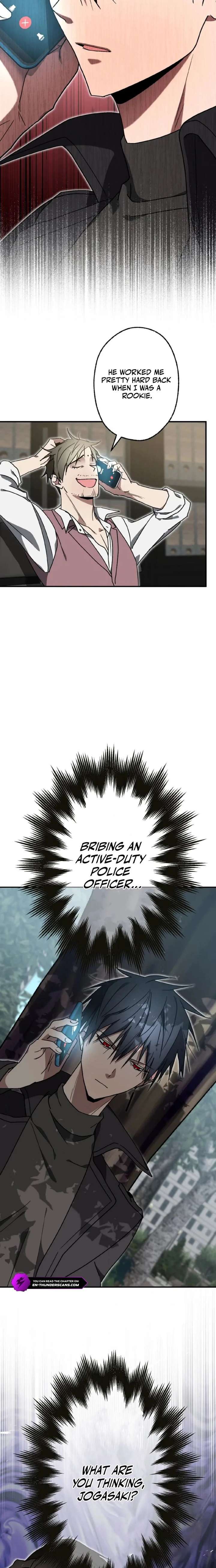 ch 51 22