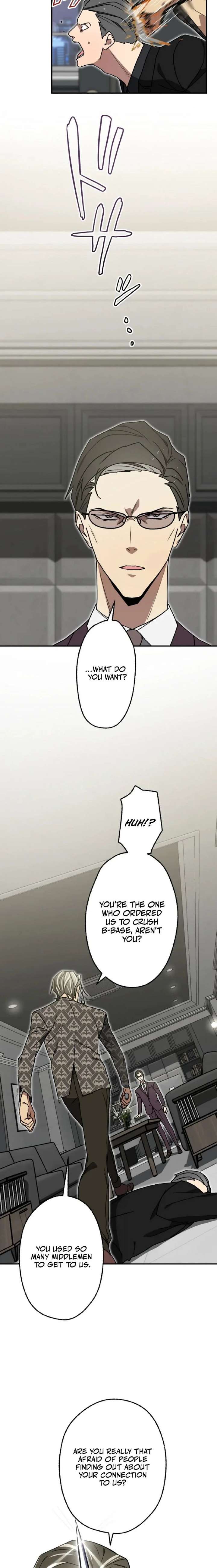 ch 51 4