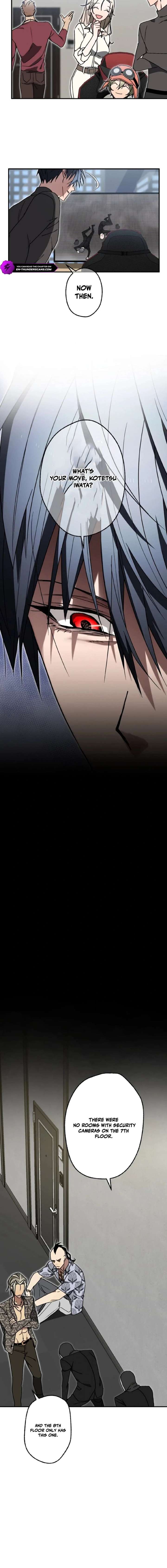 ch 53 16