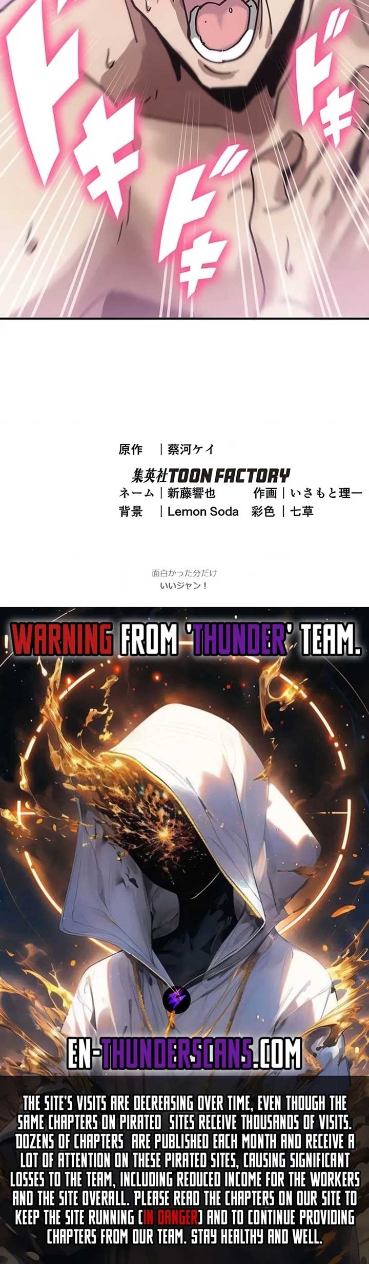 ch 6 42