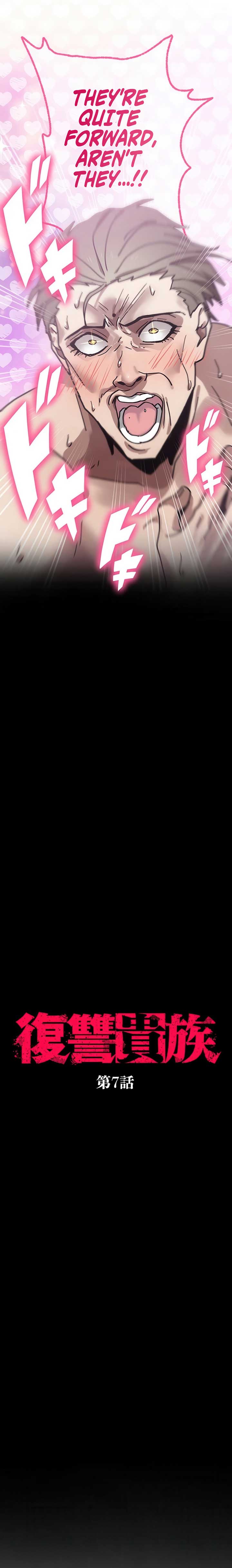 ch 7 2