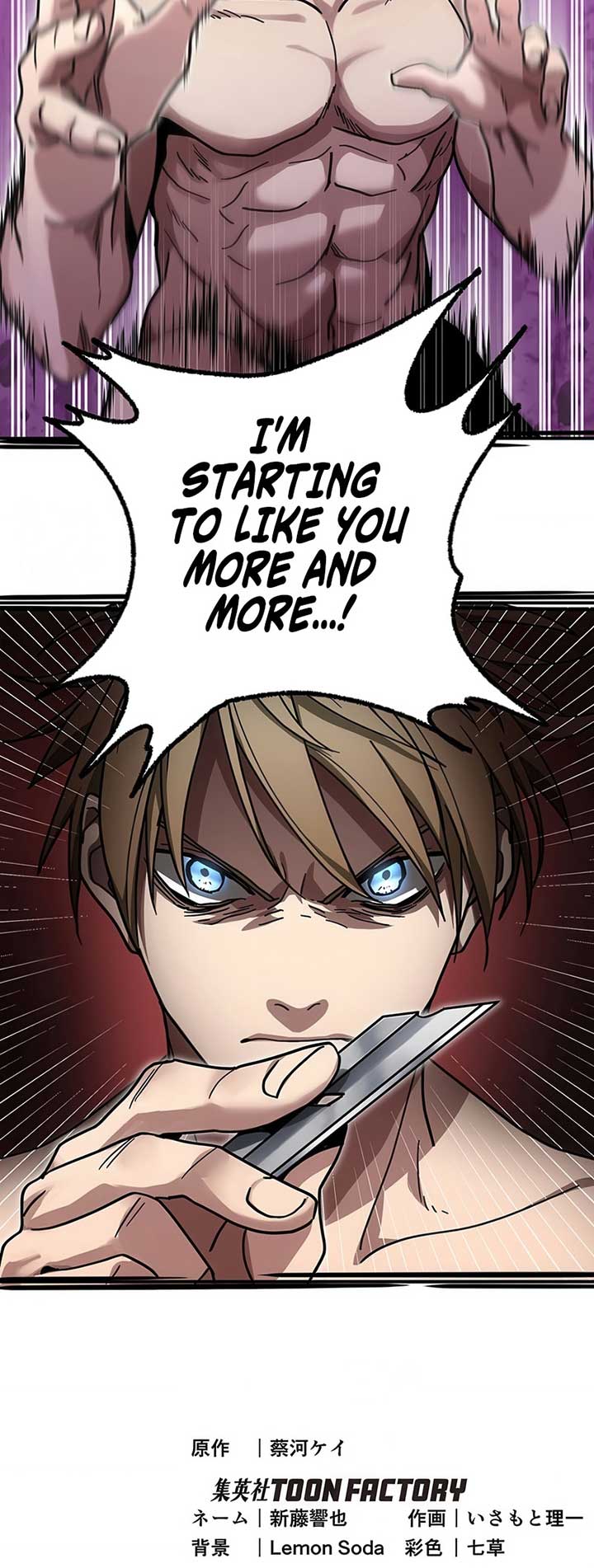 ch 7 20