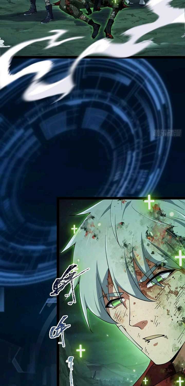 ch 11 44