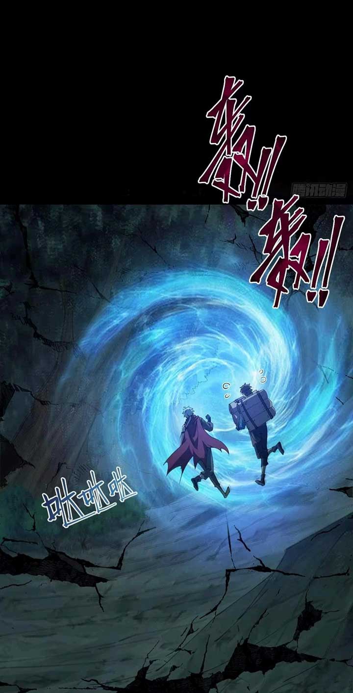 ch 11 73