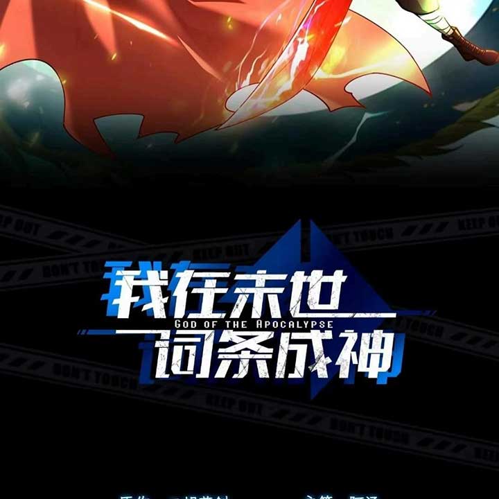 ch 16 3