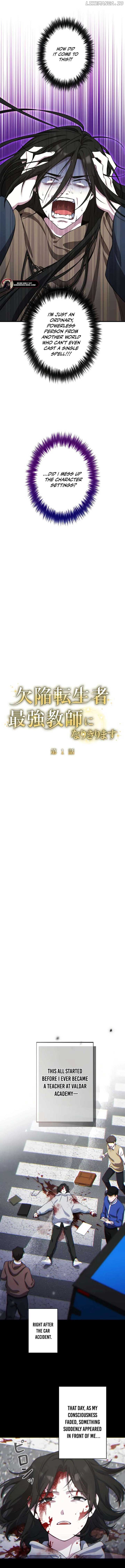 ch 1 5