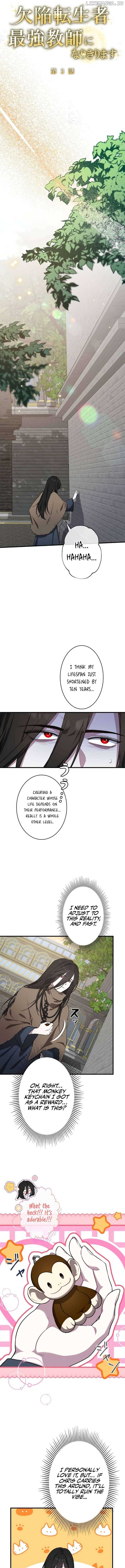 The Fake Master Who Accidentally Became the Strongest Chapter 3 55 ch 3 6