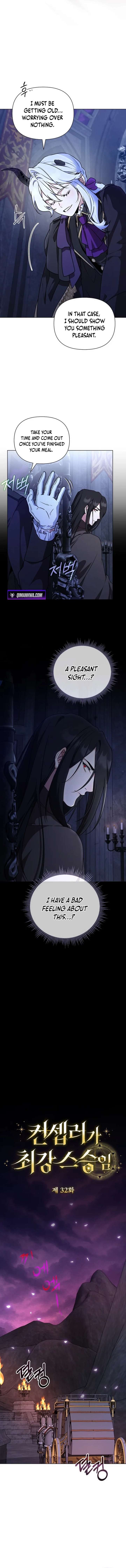 The Fake Master Who Accidentally Became the Strongest Chapter 32 30 ch 32 3